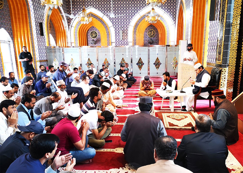 Prayer ceremony of haji Muhammad shafi at Minhaj University Lahore 2025