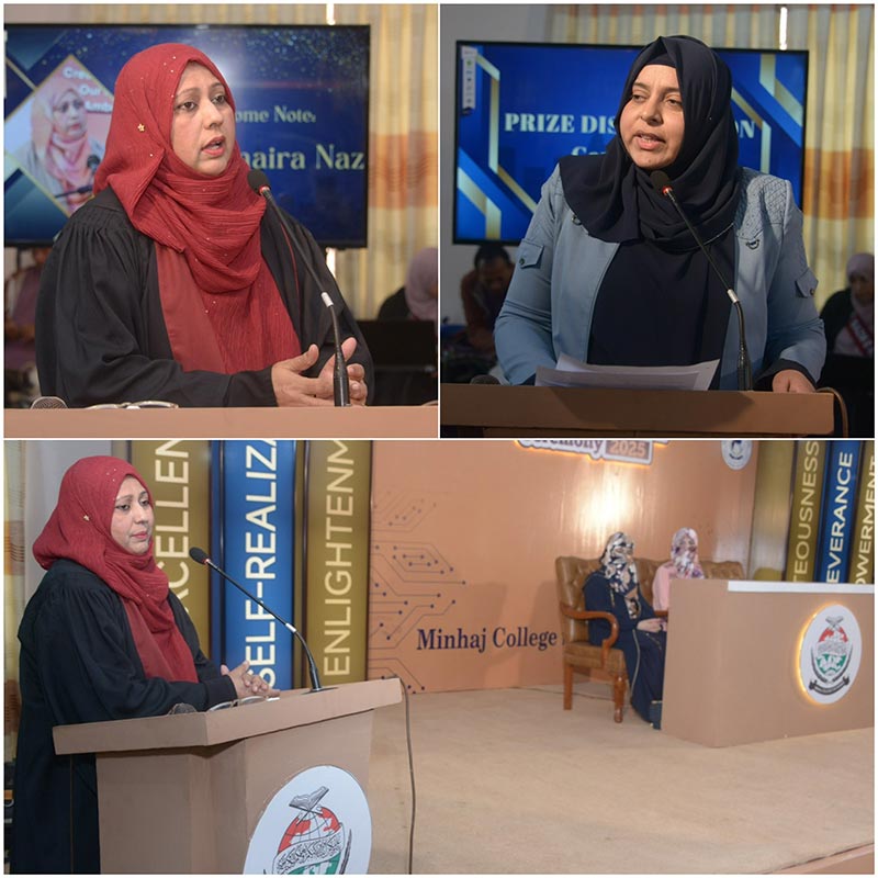 Prize Distribution Ceremony Held at Minhaj College for Women