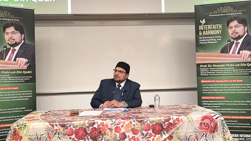 Prof Dr Hussain Qadri Keynote Address at the University of Queensland