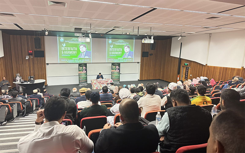 Prof Dr Hussain Qadri Keynote Address at the University of Queensland