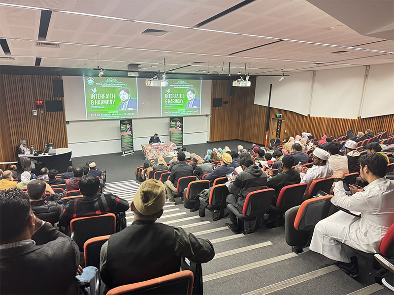 Prof Dr Hussain Qadri Keynote Address at the University of Queensland