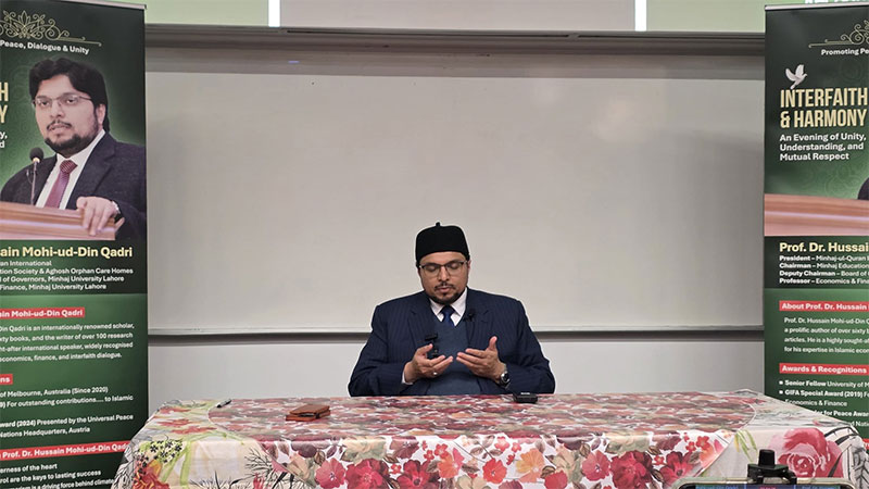Prof Dr Hussain Qadri Keynote Address at the University of Queensland