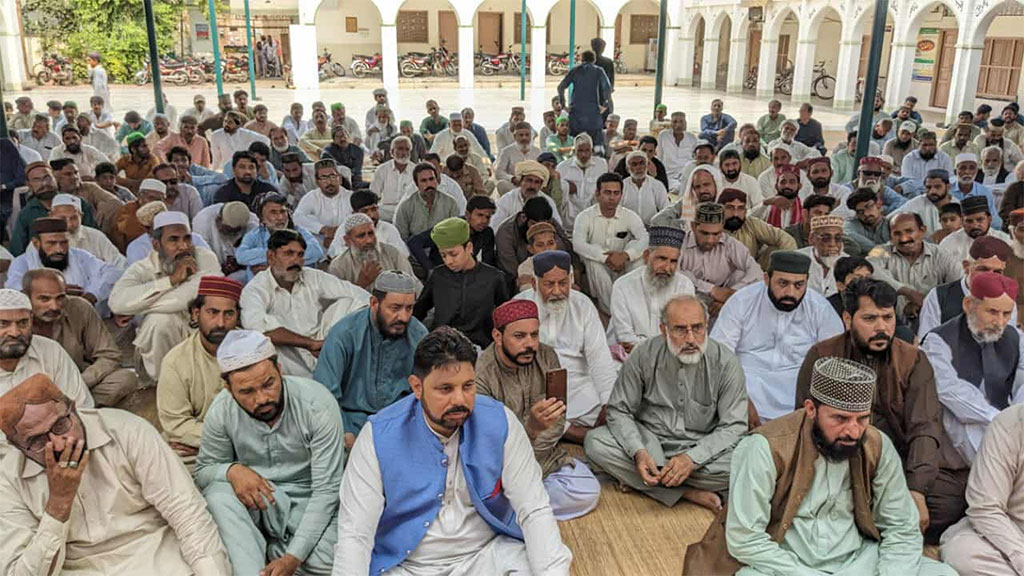 Quran Khwani Dua Ceremony Tariq Fareed Qadri Jhang