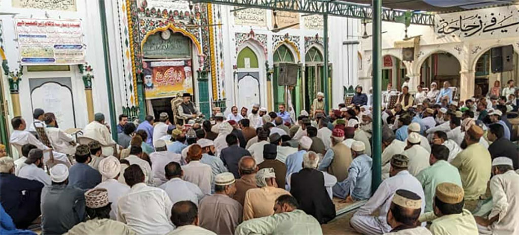 Quran Khwani Dua Ceremony Tariq Fareed Qadri Jhang