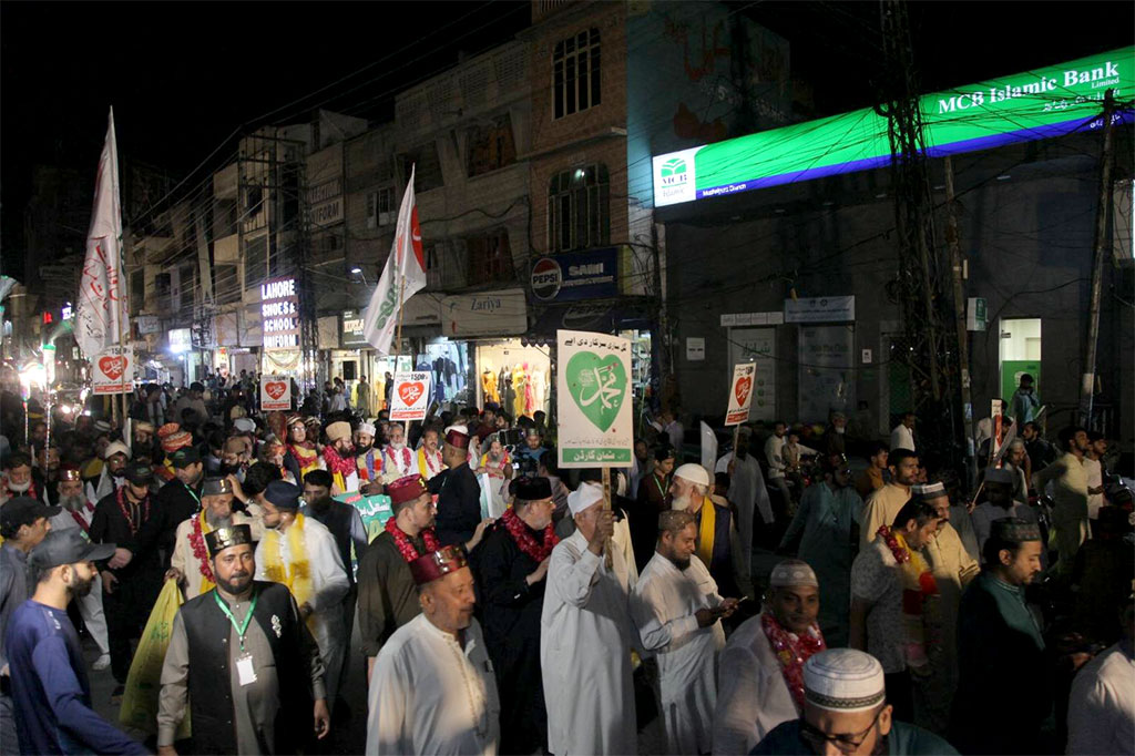 Rabi-ul-awwal jaloos 2025 by TMQ lahore