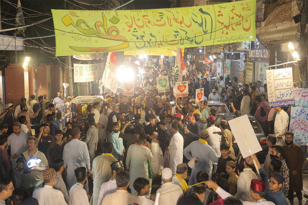 Rabi-ul-awwal jaloos 2025 by TMQ lahore