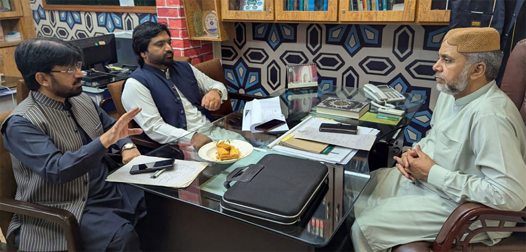 MQI Striving for Unity of the Ummah: Allama Rana Idrees