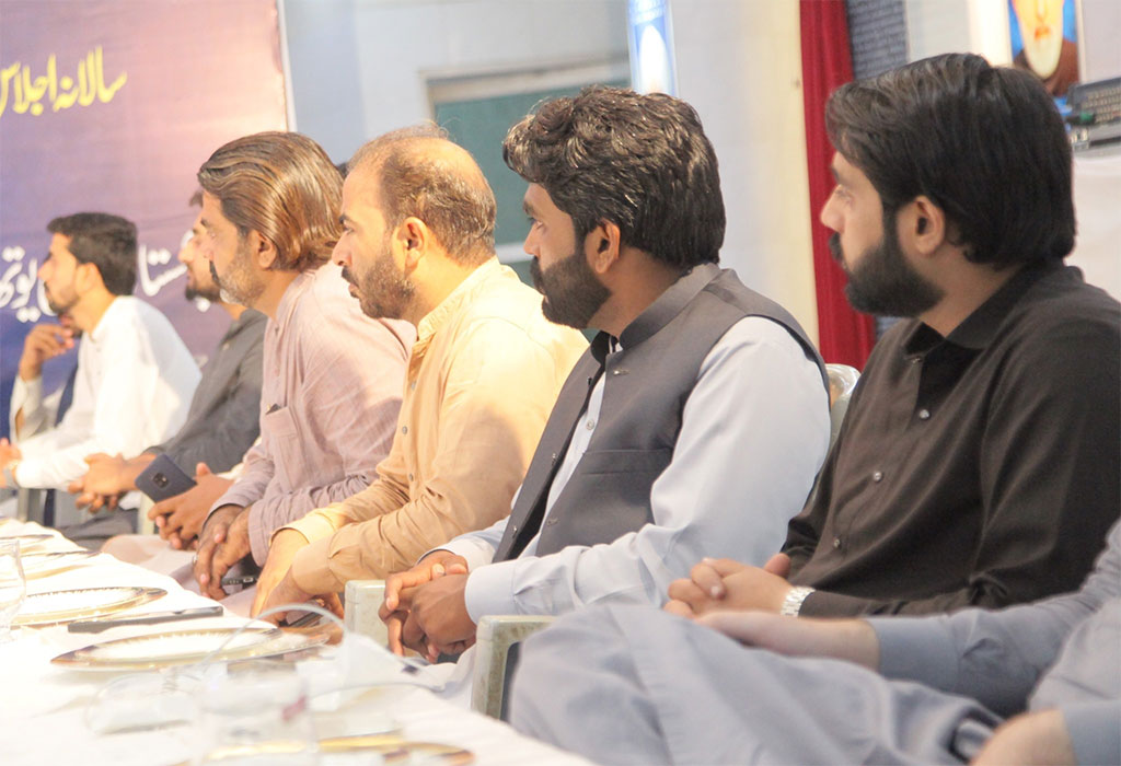 Rana Waheed Shahazd Program Naujawan Pakistan Ka Mustaqbil on Youth Day MYL
