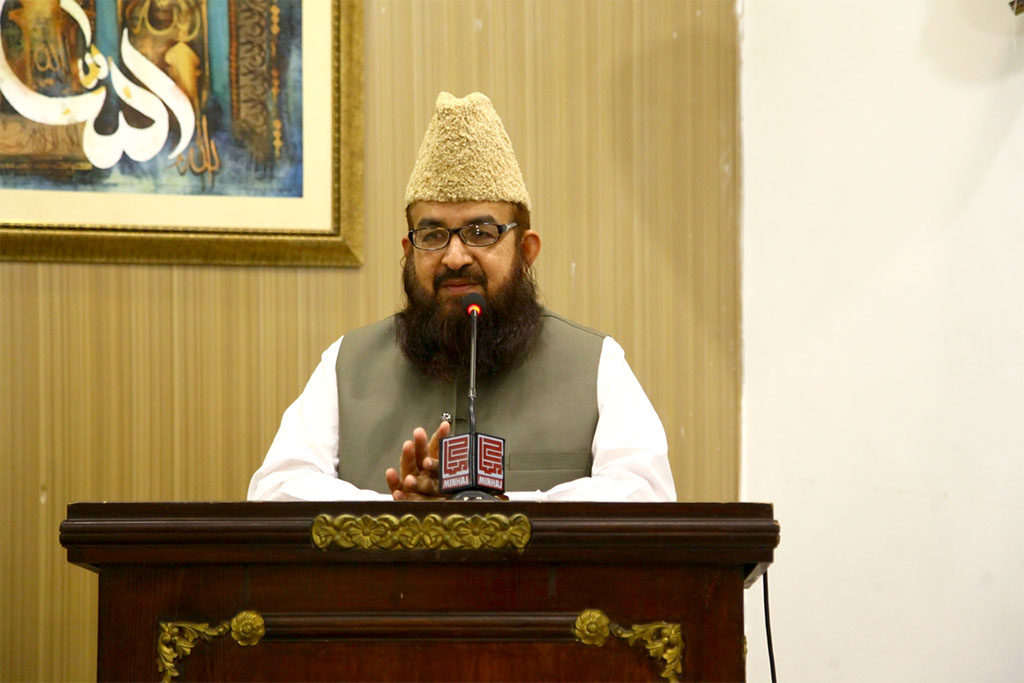 Retirement Ceremony of Allama Usman Sialvi at Minhaj ul Quran Central Secretariat