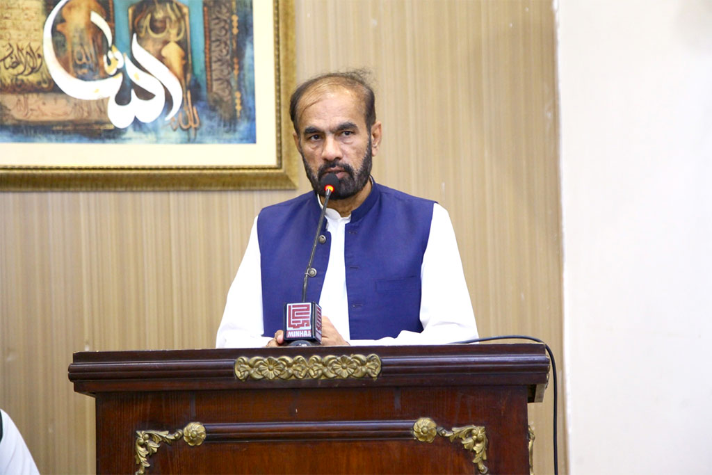 Retirement Ceremony of Allama Usman Sialvi at Minhaj ul Quran Central Secretariat