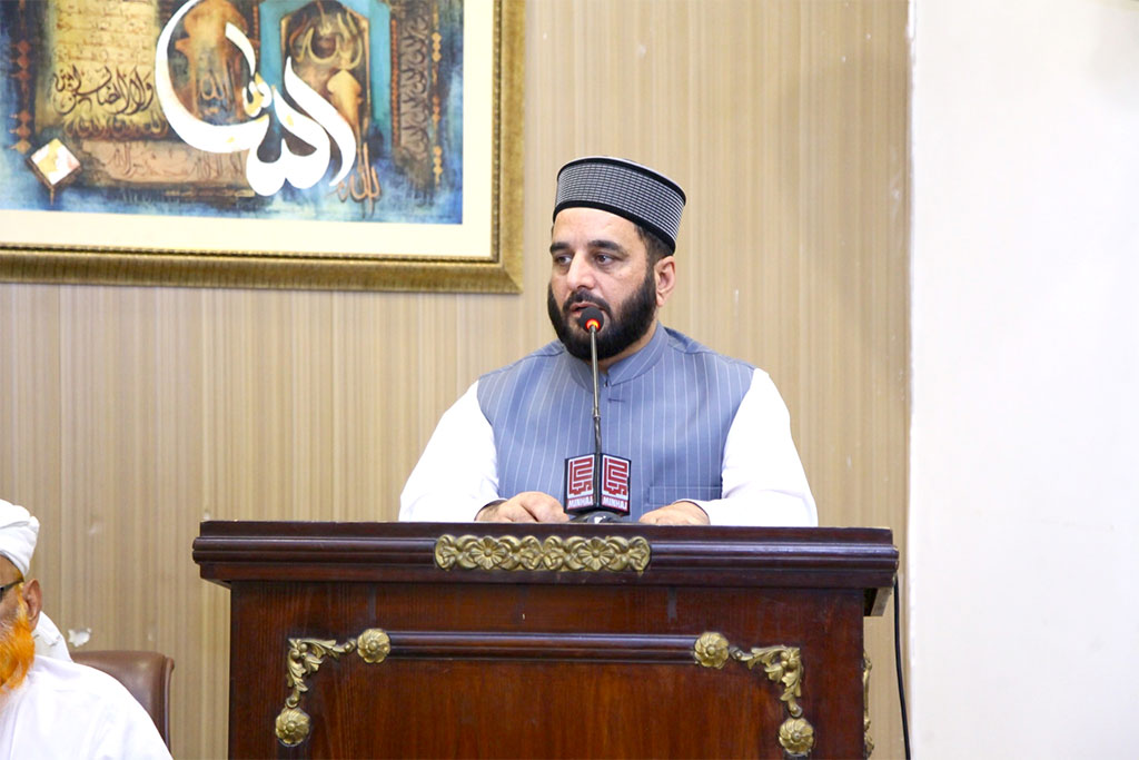 Retirement Ceremony of Allama Usman Sialvi at Minhaj ul Quran Central Secretariat