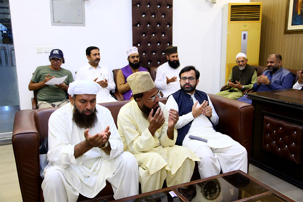 Retirement Ceremony of Allama Usman Sialvi at Minhaj ul Quran Central Secretariat