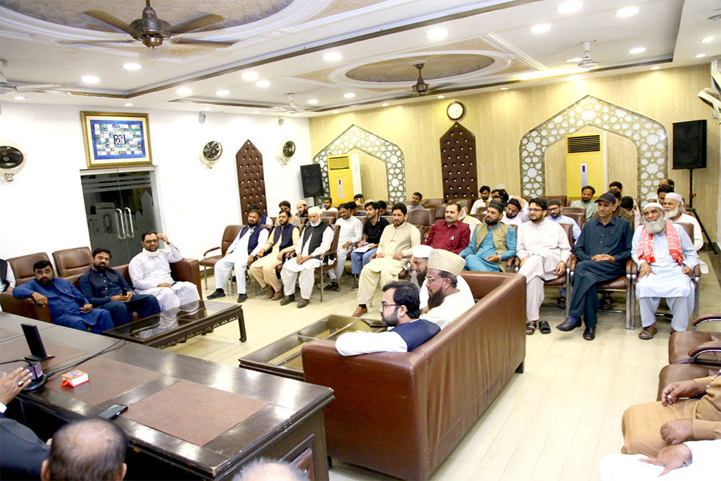 Retirement Ceremony of Allama Usman Sialvi at Minhaj ul Quran Central Secretariat