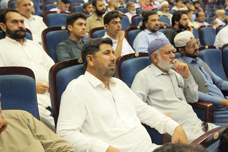 Sarwar Munir Rao Addressing Book Launching Ceremony Islamabad 2025