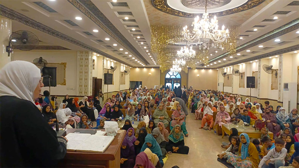 Sayyeda e Zanaib Confrence by MWL Gujranwala