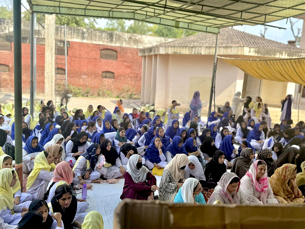Seerah Conference Organized by MSM Sisters Wazirabad 2025