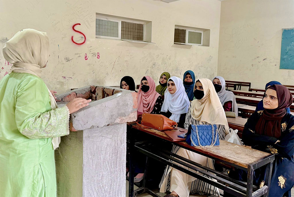 Seerah Conference Organized by MSM Sisters Wazirabad 2025