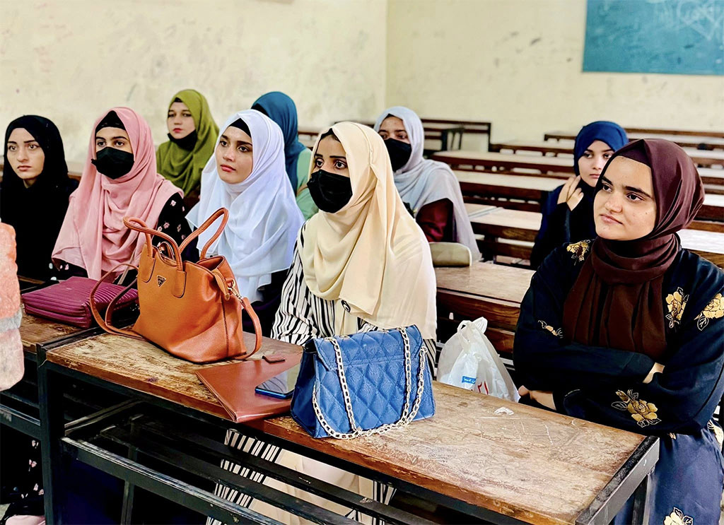 Seerah Conference Organized by MSM Sisters Wazirabad 2025