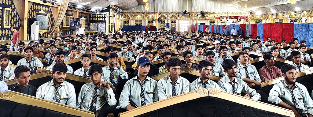 Seerat Imam Hussain Conference by Minhaj ul Quran shakargarh