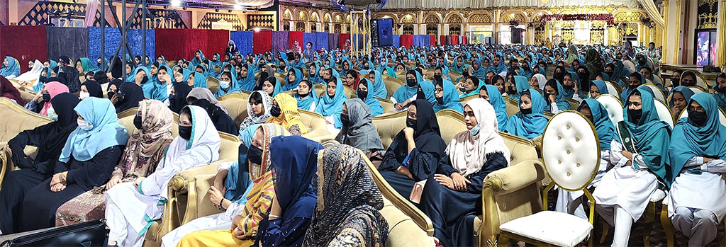 Seerat Imam Hussain Conference by Minhaj ul Quran shakargarh