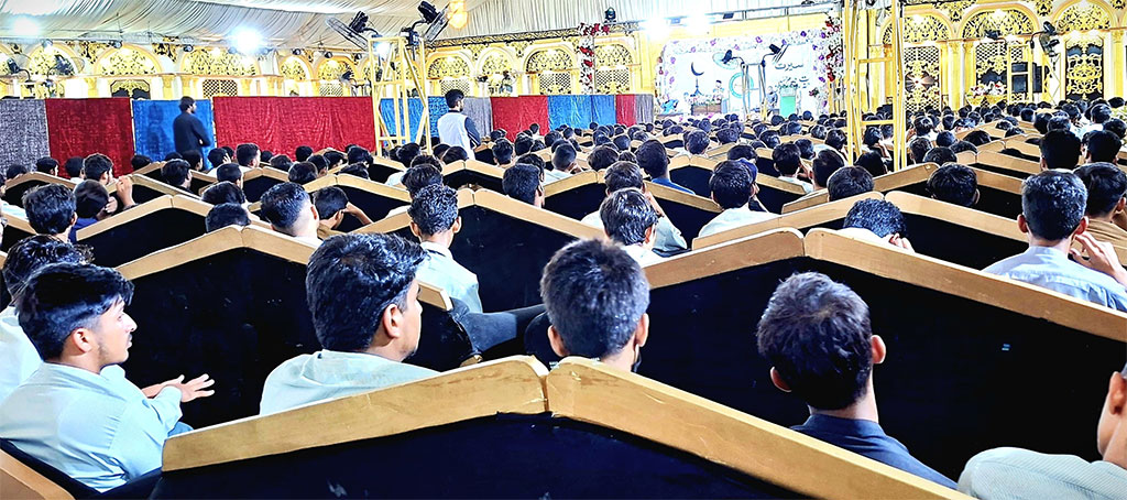 Seerat Imam Hussain Conference by Minhaj ul Quran shakargarh