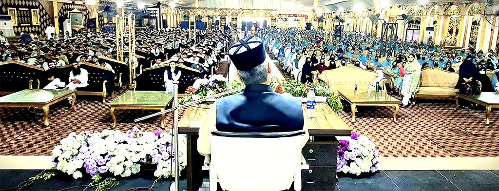 Seerat Imam Hussain Conference by Minhaj ul Quran shakargarh