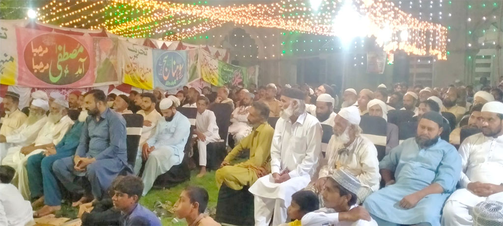 Seerat Mustafa Conference kabeerwala 2025