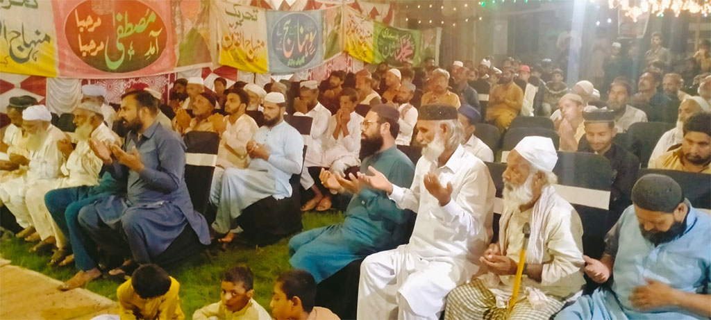 Seerat Mustafa Conference kabeerwala 2025