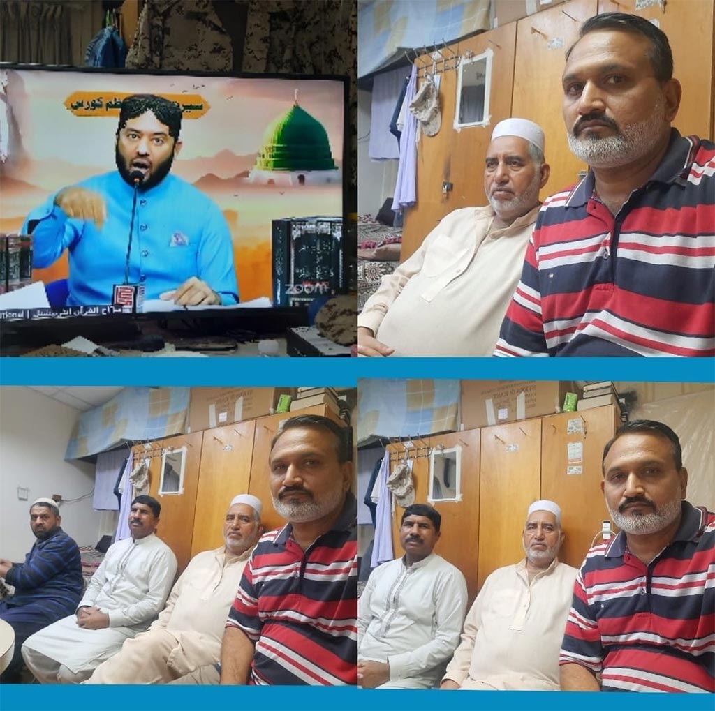 Sirat-e-Habib-e-Azam-SAW-Course-Under-the-MQI-Auspices-Launched