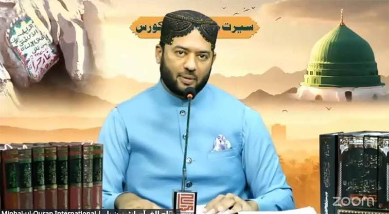 Sirat-e-Habib-e-Azam-SAW-Course-Under-the-MQI-Auspices-Launched