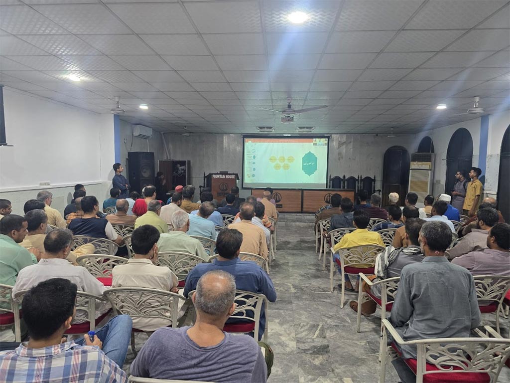 Sirat-e-Habib-e-Azam-SAW-Course-Under-the-MQI-Auspices-Launched