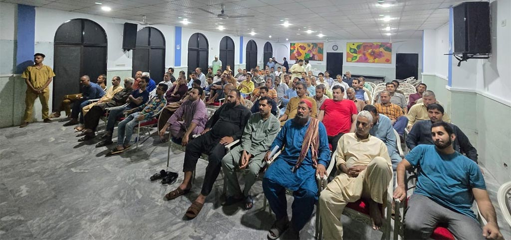Sirat-e-Habib-e-Azam-SAW-Course-Under-the-MQI-Auspices-Launched