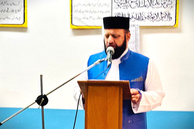 Shahadat-e-Imam Hussain Conference at Minhaj-ul-Quran Islamic Center Braxami Athens 