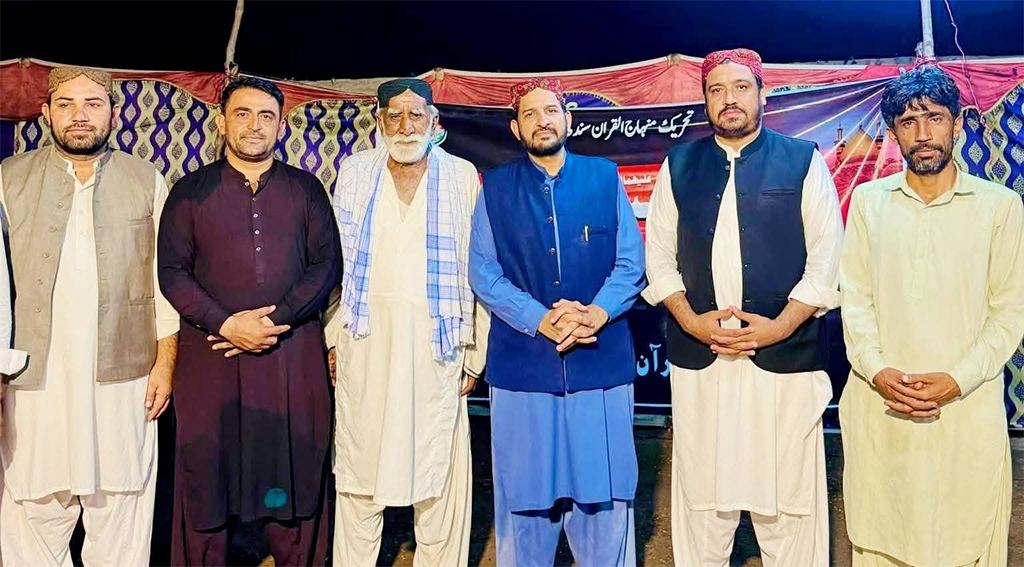 Shan-e-Ahl e Bait aur Ittehad-e-Ummat Conference Ghotki