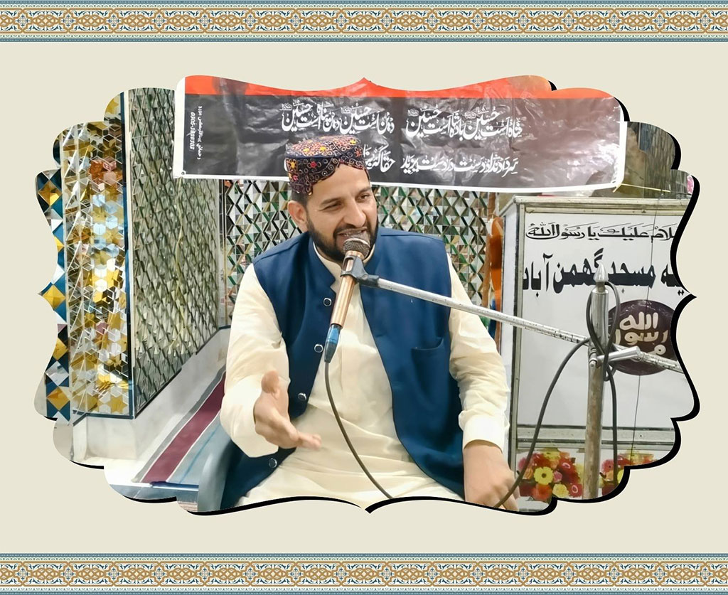 Shan-e-Ahl-e-Bait aur Ittehad-e-Ummat Conferences Sindh