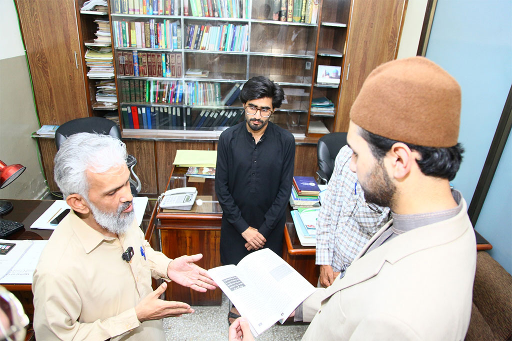 Shaykh Ahmad Mustafa al-Arabi al-Qadri Visits Departments of MQI Central Secretariat