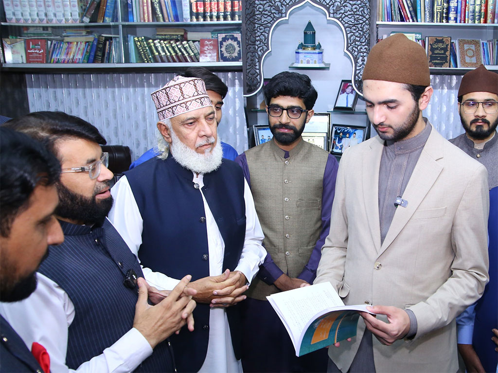 Shaykh Ahmad Mustafa al-Arabi al-Qadri Visits Departments of MQI Central Secretariat