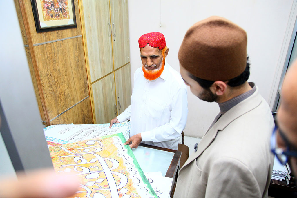 Shaykh Ahmad Mustafa al-Arabi al-Qadri Visits Farid-e-Millat Research Institute (FMRI)