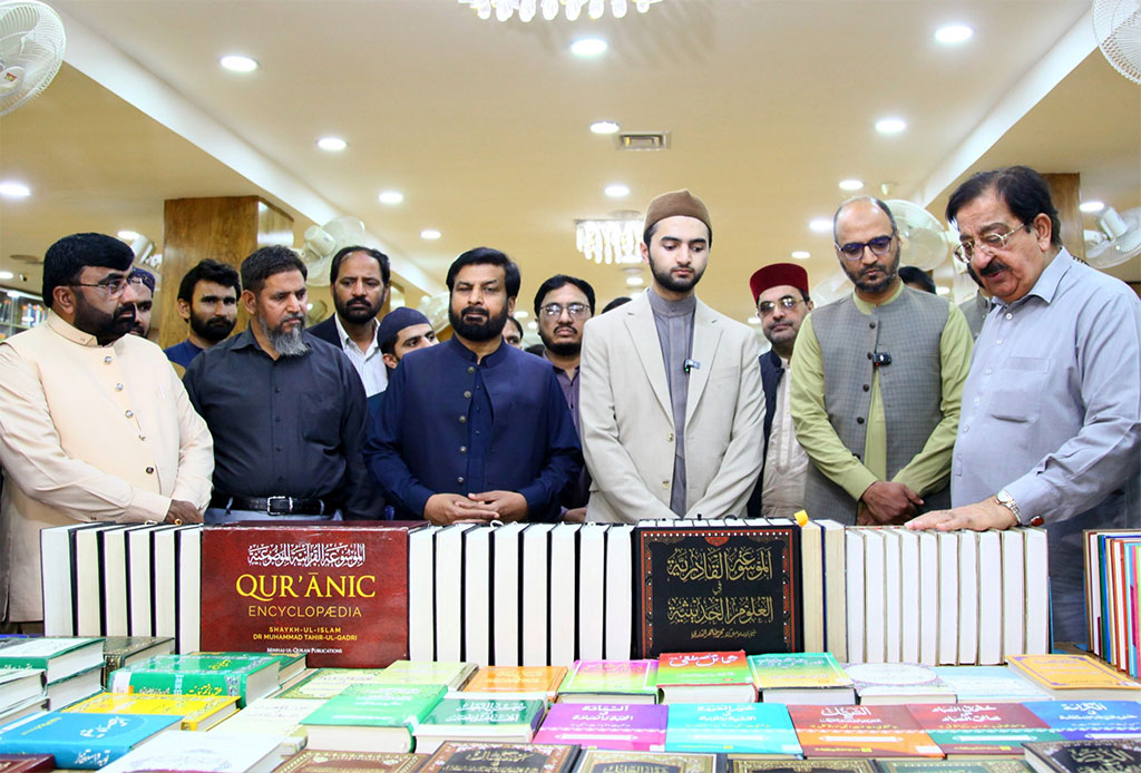 Shaykh Ahmad Mustafa al-Arabi al-Qadri Visits Farid-e-Millat Research Institute (FMRI)