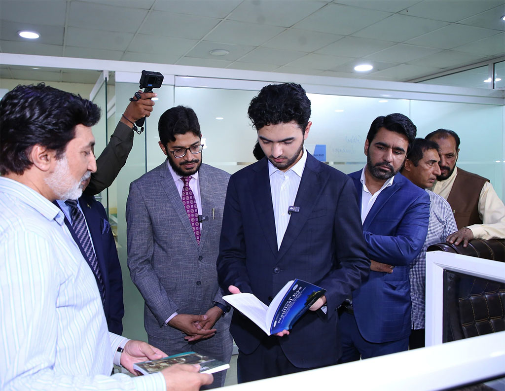 Shaykh Ahmad Mustafa al-Qadri Visits Minhaj University Lahore