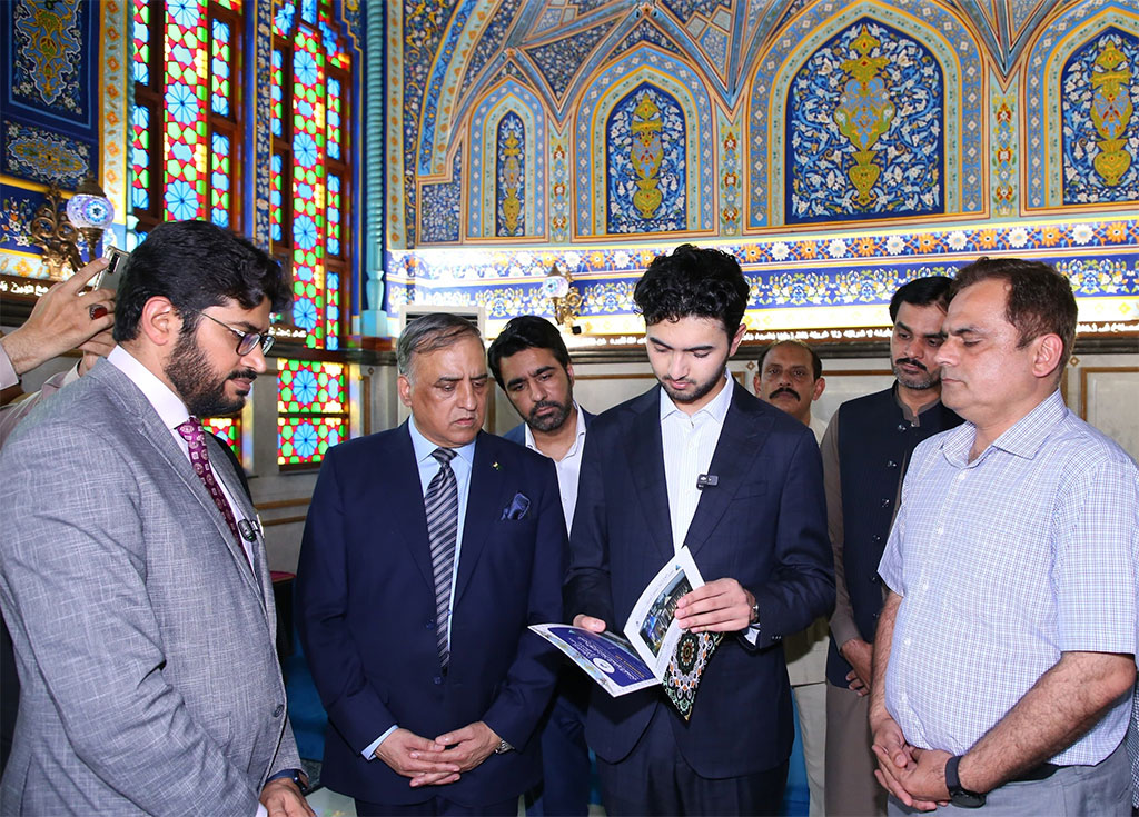 Shaykh Ahmad Mustafa al-Qadri Visits Minhaj University Lahore