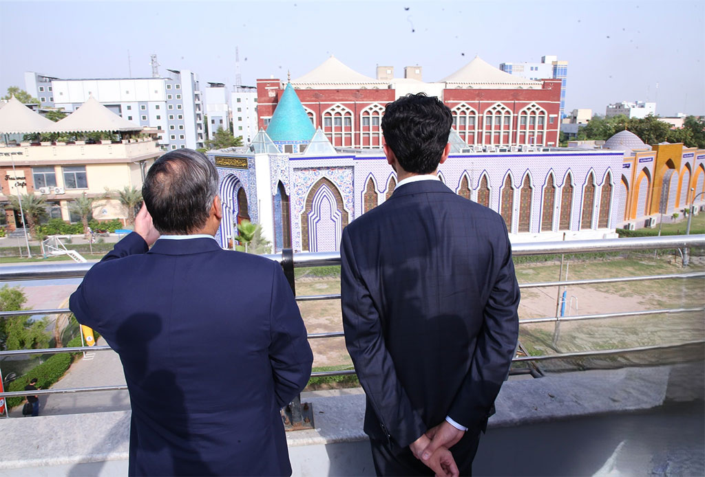 Shaykh Ahmad Mustafa al-Qadri Visits Minhaj University Lahore