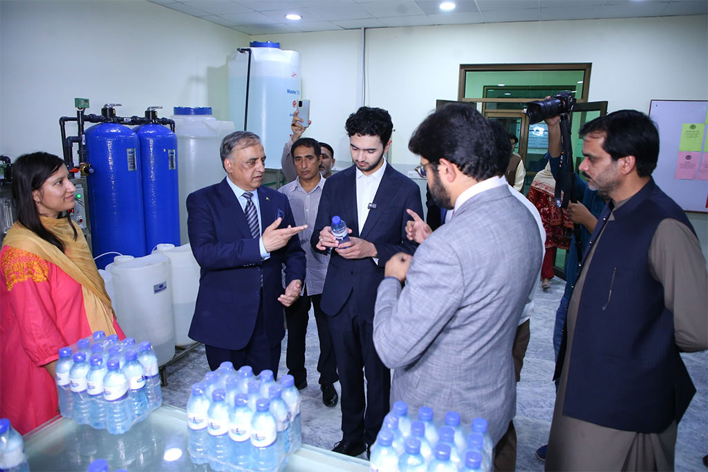 Shaykh Ahmad Mustafa al-Qadri Visits Minhaj University Lahore
