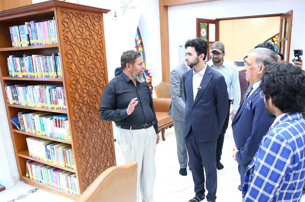 Shaykh Ahmad Mustafa al-Qadri Visits Minhaj University Lahore