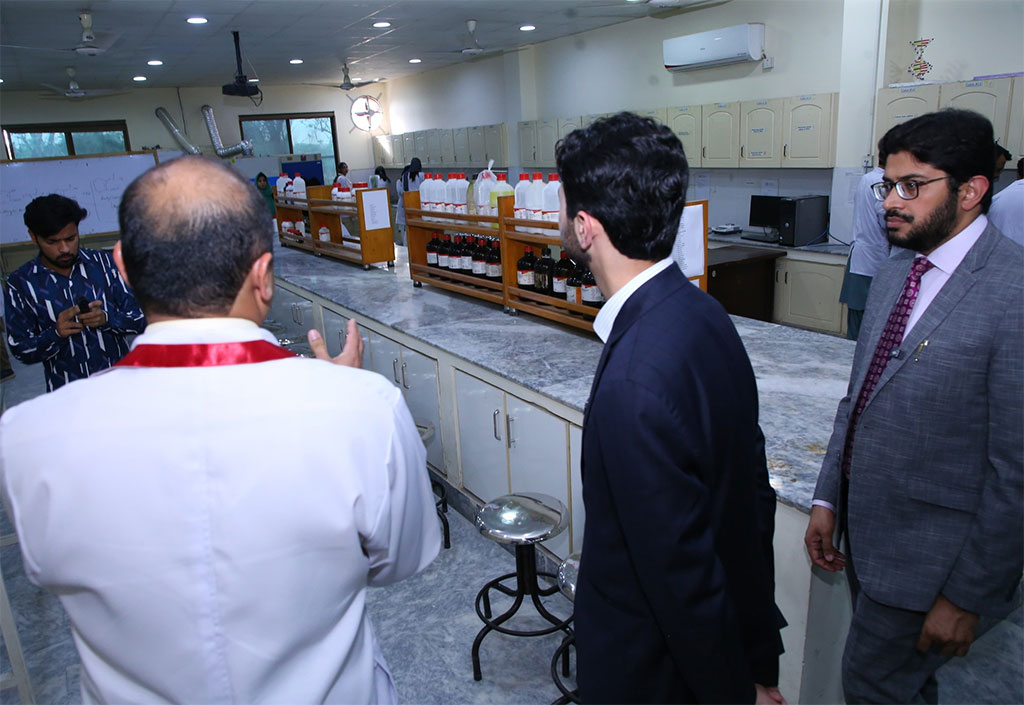 Shaykh Ahmad Mustafa al-Qadri Visits Minhaj University Lahore