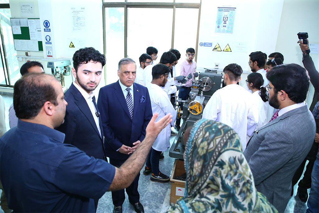 Shaykh Ahmad Mustafa al-Qadri Visits Minhaj University Lahore