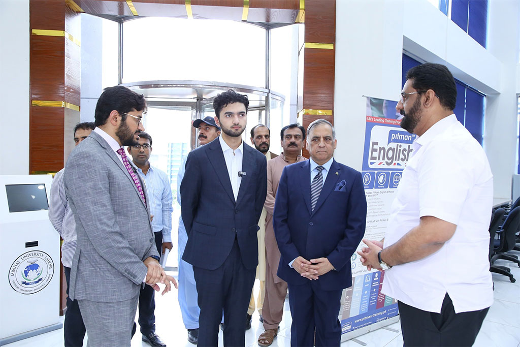 Shaykh Ahmad Mustafa al-Qadri Visits Minhaj University Lahore
