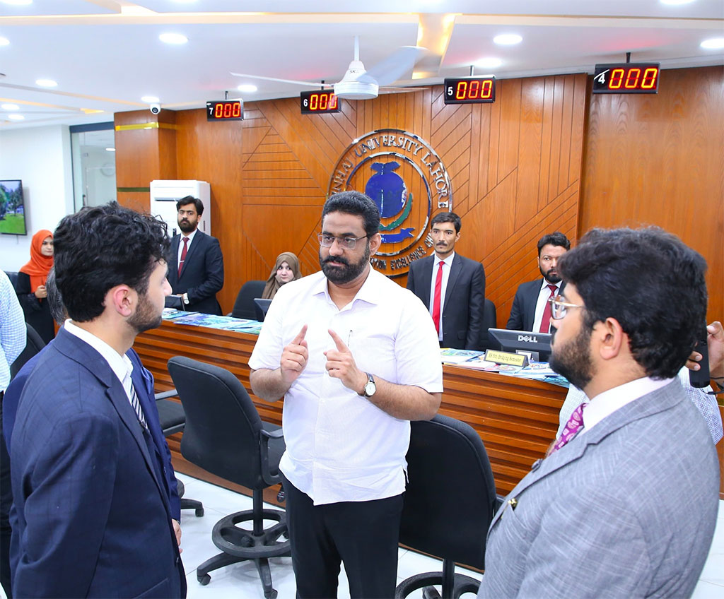 Shaykh Ahmad Mustafa al-Qadri Visits Minhaj University Lahore