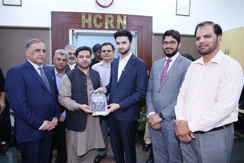 Shaykh Ahmad Mustafa al-Qadri Visits Minhaj University Lahore