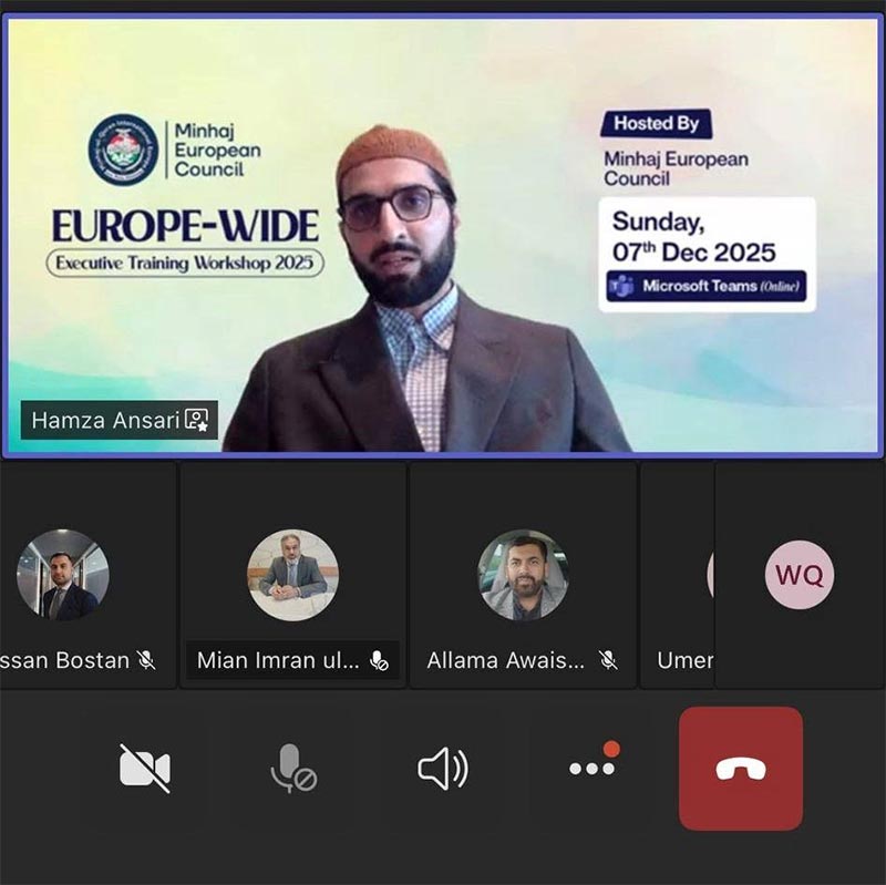 Shaykh Hammad Mustafa Delivers Keynote at Minhaj European Council Workshop